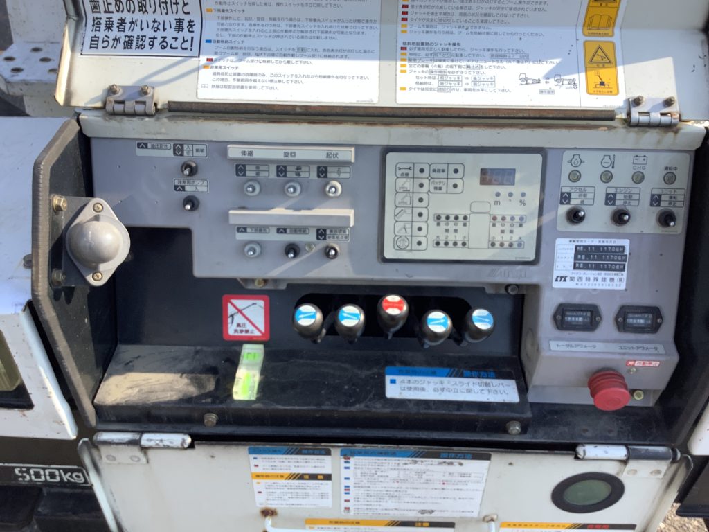 SH15B 配電作業車｜高所作業車･建柱車トータルサポート by 神田車輌株式会社