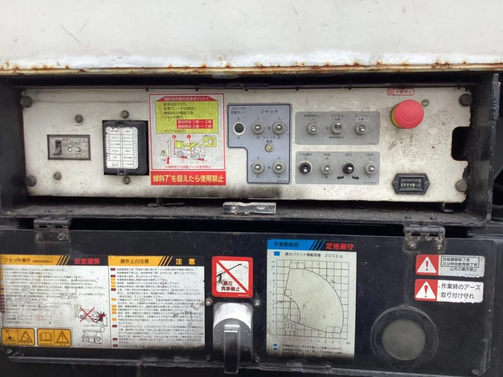 日野デュトロ SS10A アイチコーポレーション製|高所作業車・建柱車トータルサポート by 神田車輌株式会社